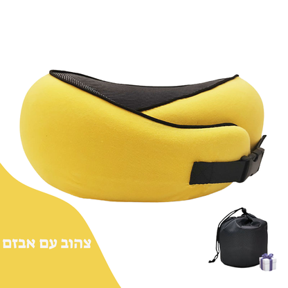 PowerNap – השינה שמטעינה אותך מחדש