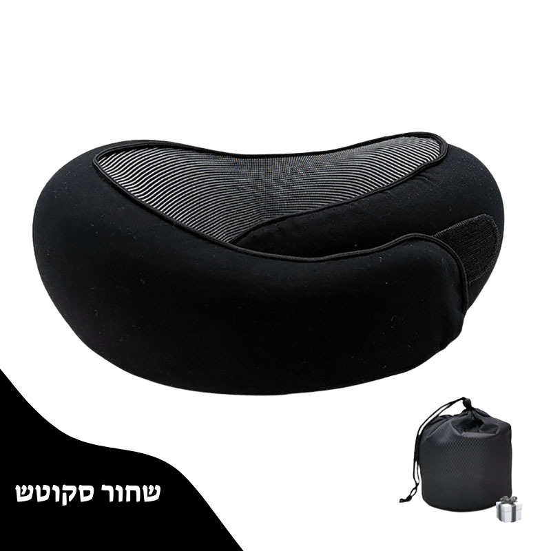 PowerNap – השינה שמטעינה אותך מחדש