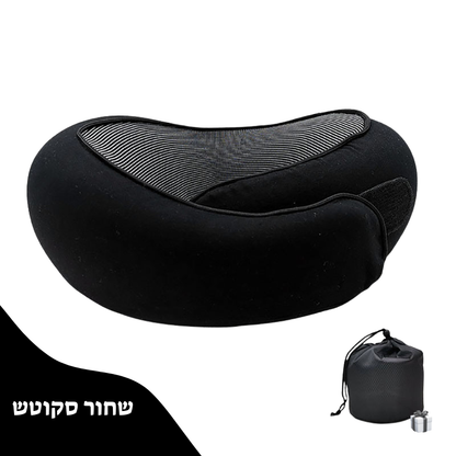 PowerNap – השינה שמטעינה אותך מחדש