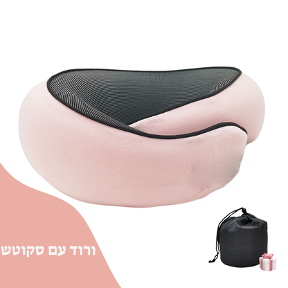PowerNap – השינה שמטעינה אותך מחדש