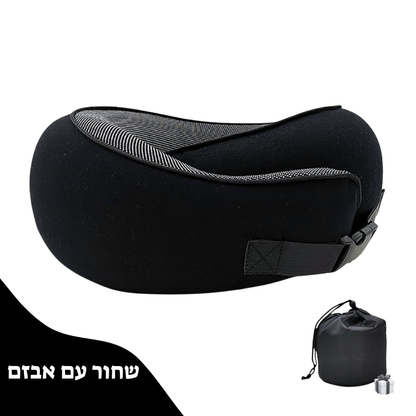 PowerNap – השינה שמטעינה אותך מחדש