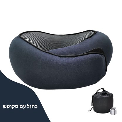 PowerNap – השינה שמטעינה אותך מחדש