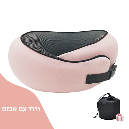 PowerNap – השינה שמטעינה אותך מחדש